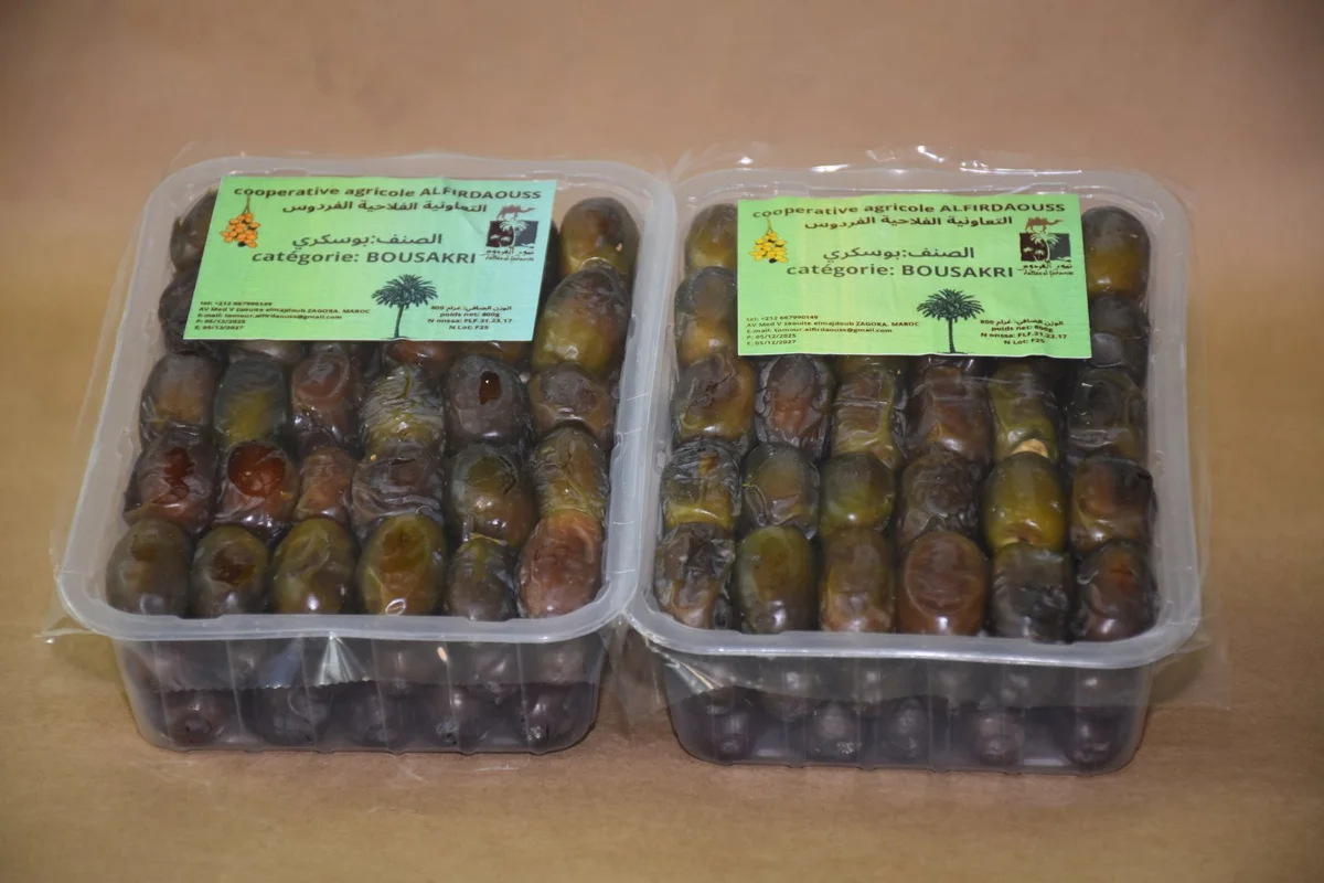 Coopérative Agricole ALFIRDAOUSS · Dates