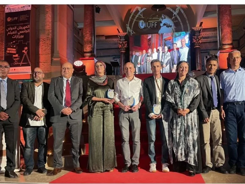Laureates and organisers at the first Ouarzazate university film festival closing ceremony in 2026.